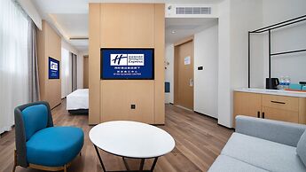 Holiday Inn Express Xian Quijang Center by IHG