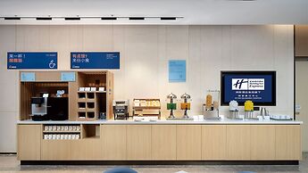 Holiday Inn Express Xian Quijang Center by IHG