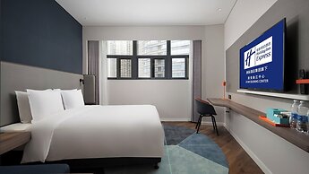 Holiday Inn Express Xian Quijang Center by IHG