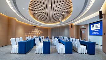 Holiday Inn Express Xian Quijang Center by IHG