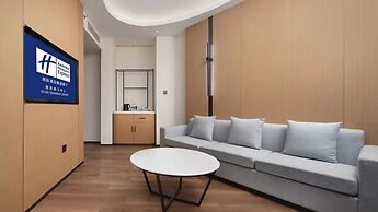 Holiday Inn Express Xian Quijang Center by IHG