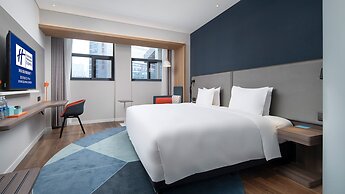 Holiday Inn Express Xian Quijang Center by IHG