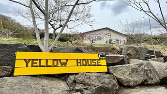 Yellow House by Lake Toya