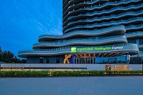 Holiday Inn Express Huludao Seaview by IHG
