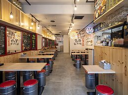 APA Hotel Ueno Ekiminami