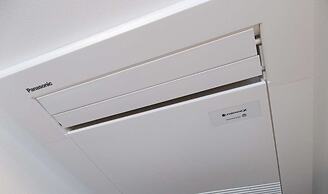 APA Hotel Ueno Ekiminami