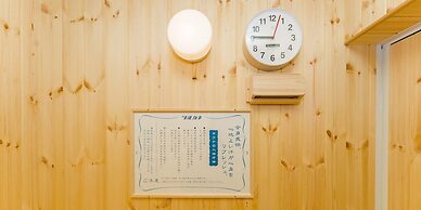 Rakuten STAY VILLA Aso Kurokawa