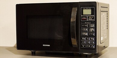 Rakuten STAY VILLA Aso Kurokawa