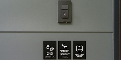 Rakuten STAY VILLA Aso Kurokawa