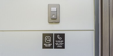 Rakuten STAY VILLA Aso Kurokawa