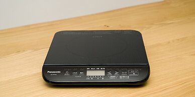 Rakuten STAY VILLA Aso Kurokawa