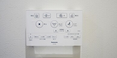 Rakuten STAY VILLA Aso Kurokawa