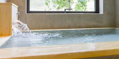 Rakuten STAY VILLA Aso Kurokawa