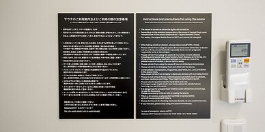 Rakuten STAY VILLA Aso Kurokawa