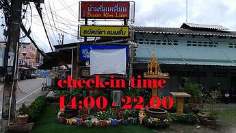 Baan Kim Lian Sha