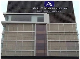 ALEXANDER LUXURY HOTEL