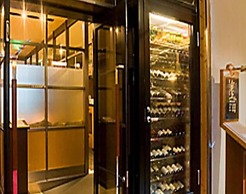 Hotel Lexton Kagoshima