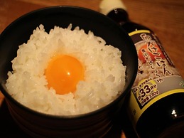 Hotel Lexton Kagoshima