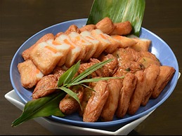 Hotel Lexton Kagoshima