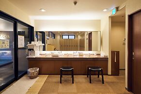 Hotel Lexton Kagoshima