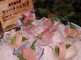 Hotel Lexton Kagoshima