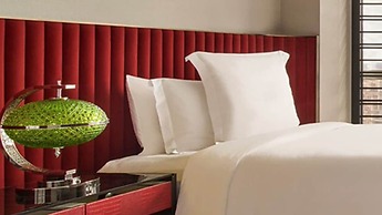 InterContinental Fuzhou by IHG