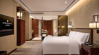 InterContinental Fuzhou by IHG
