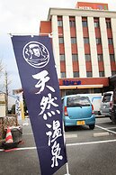Hotel 1-2-3 Kofu Shingen Onsen