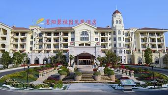 Country Garden Phoenix Hotel Huiyang