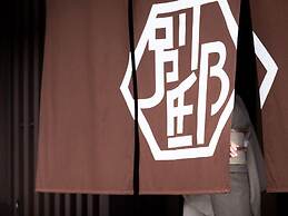 Mitsui Garden Hotel Kyoto Shinmachi Bettei