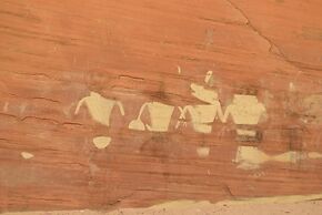 The INN of Escalante