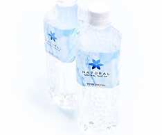 Vessel Hotel Kanda Kitakyushu Airport