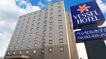 Vessel Hotel Miyakonojo