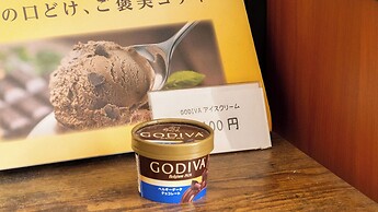 Vessel Hotel Miyakonojo