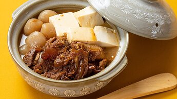 Vessel Hotel Miyakonojo