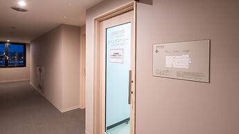 Vessel Hotel Fukuyama