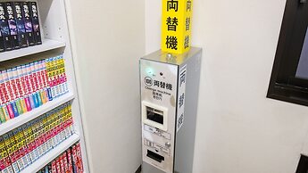 Vessel Hotel Fukuyama