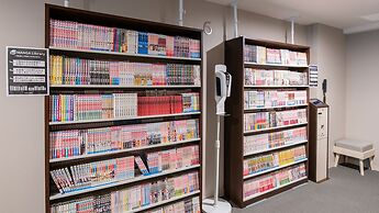 Vessel Hotel Fukuyama