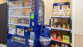 Vessel Hotel Fukuyama