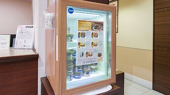 Vessel Hotel Fukuyama