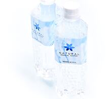 Vessel Hotel Fukuyama