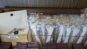 Vessel Hotel Higashi - Hiroshima