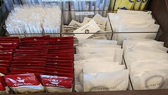 Vessel Hotel Higashi - Hiroshima