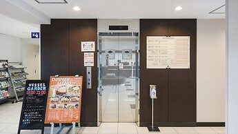 Vessel Hotel Higashi - Hiroshima