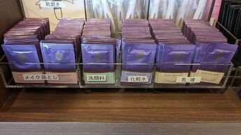 Vessel Hotel Higashi - Hiroshima