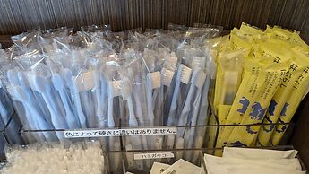 Vessel Hotel Higashi - Hiroshima