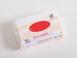 Vessel Hotel Higashi - Hiroshima