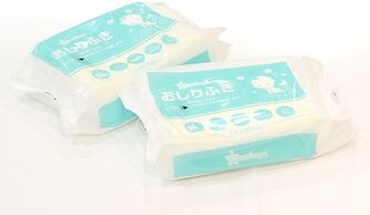 Vessel Inn Yachiyo Katsutadai Ekimae