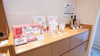 Vessel Inn Fukuyama Station