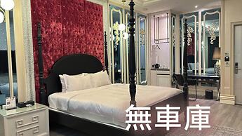 Mulan Motel